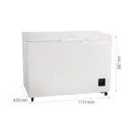 Gorenje škrinja za zamrzavanje FH30EAW - Image 2